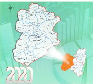 Lire la suite à propos de l’article Gouvernorat de Kasserine en Chiffres 2020