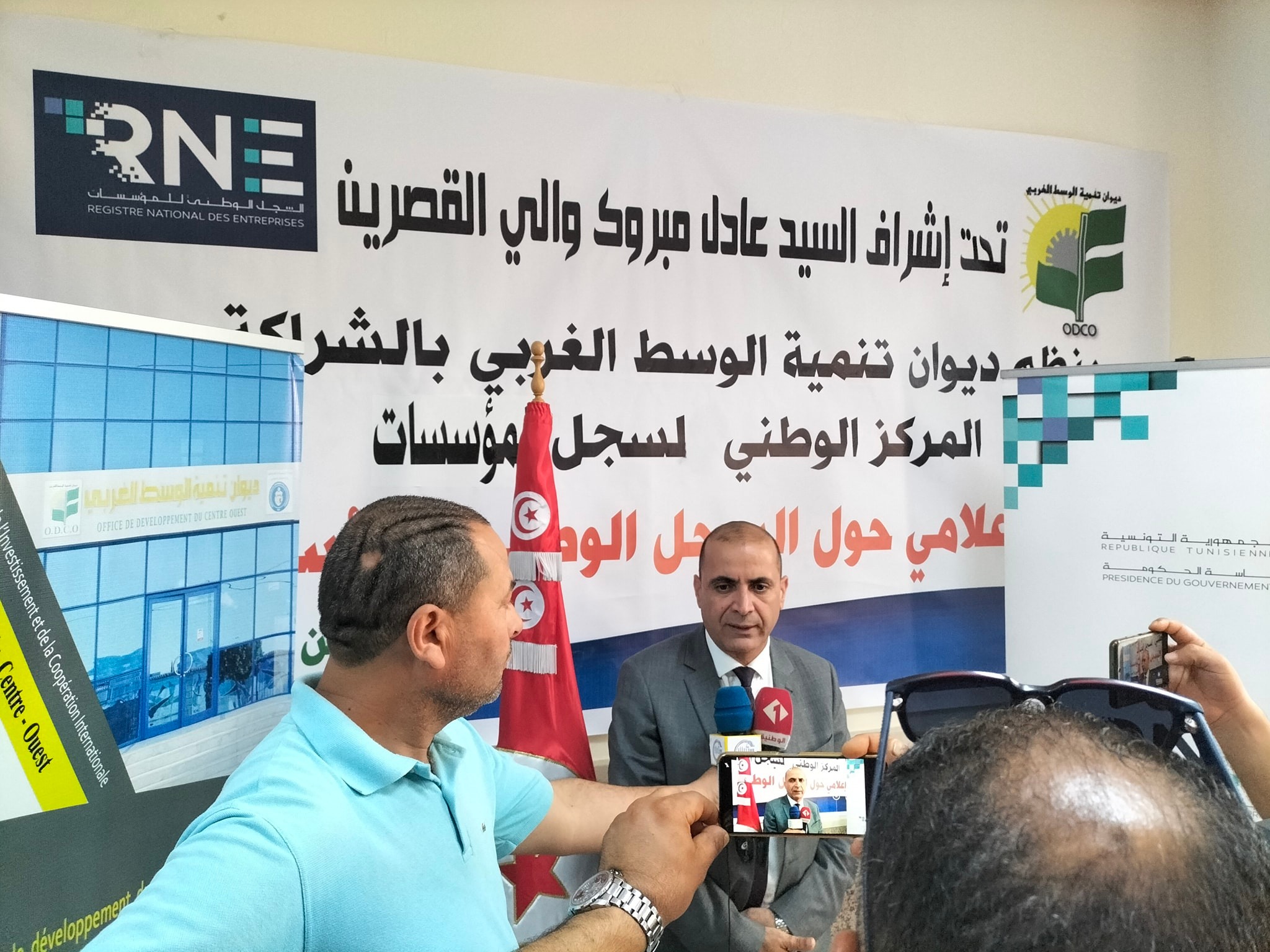 You are currently viewing يوم تحسيسي لتسليط الضوء على المشاريع المعطلة والمشاكل التي تعاني منها المناطق الصناعية بالقصرين