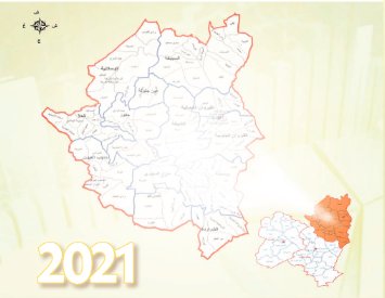 Lire la suite à propos de l’article Le Gouvernorat de Kairouan en chiffres 2021